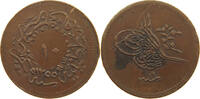 TURKEY OTTOMAN 10 PARA Abdul Mejid (1839-1861) -