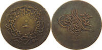 TURKEY OTTOMAN 10 PARA Abdul Mejid (1839-1861) -