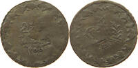 TURKEY OTTOMAN 20 PARA Abdul Mejid (1839-1861) -
