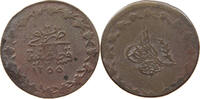 TURKEY OTTOMAN 20 PARA Abdul Mejid (1839-1861) -