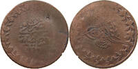 TURKEY OTTOMAN 20 PARA Abdul Mejid (1839-1861) -