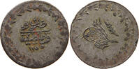 TURKEY OTTOMAN 20 PARA Abdul Mejid (1839-1861) -