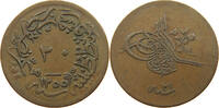 TURKEY OTTOMAN 20 PARA Abdul Mejid (1839-1861) -