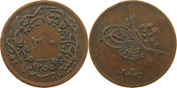 TURKEY OTTOMAN 20 PARA Abdul Mejid (1839-1861) -