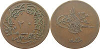 TURKEY OTTOMAN 20 PARA Abdul Mejid (1839-1861) -