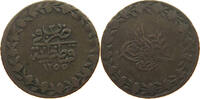 TURKEY OTTOMAN 20 PARA Abdul Mejid (1839-1861) -