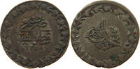 TURKEY OTTOMAN 20 PARA Abdul Mejid (1839-1861) -