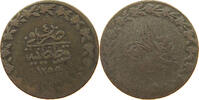 TURKEY OTTOMAN 20 PARA Abdul Mejid (1839-1861) -
