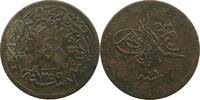 TURKEY OTTOMAN 40 PARA Abdul Mejid (1839-1861) -