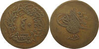TURKEY OTTOMAN 40 PARA Abdul Mejid (1839-1861) -