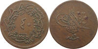 TURKEY OTTOMAN 40 PARA Abdul Mejid (1839-1861) -