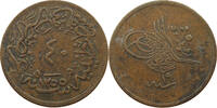 TURKEY OTTOMAN 40 PARA Abdul Mejid (1839-1861) -