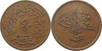 TURKEY OTTOMAN 40 PARA Abdul Mejid (1839-1861) -