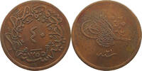 TURKEY OTTOMAN 40 PARA Abdul Mejid (1839-1861) -