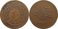 TURKEY OTTOMAN 40 PARA Abdul Mejid (1839-1861) -