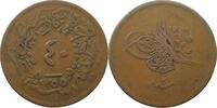 TURKEY OTTOMAN 40 PARA Abdul Mejid (1839-1861) -