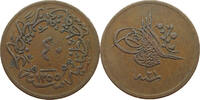 TURKEY OTTOMAN 40 PARA Abdul Mejid (1839-1861) -