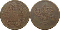 TURKEY OTTOMAN 40 PARA Abdul Mejid (1839-1861) -