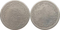 TURKEY OTTOMAN 5 KURUS Abdul Mejid (1839-1861) -