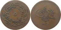 TURKEY OTTOMAN 5 PARA Abdul Mejid (1839-1861) -