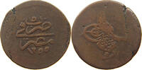 TURKEY OTTOMAN 5 PARA Abdul Mejid (1839-1861) -
