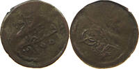 TURKEY OTTOMAN AKCE Abdul Mejid (1839-1861) -