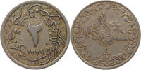 EGYPT 2/10 QIRSH MEHMED V. (1909-1918) -