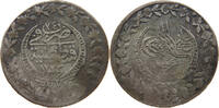 TURKEY OTTOMAN KURUS Mahmud II. (1808-1839) -