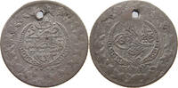 TURKEY OTTOMAN KURUS Mahmud II. (1808-1839) -