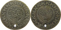 TURKEY OTTOMAN KURUS Mahmud II. (1808-1839) -
