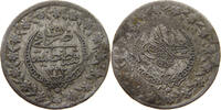 TURKEY OTTOMAN KURUS Mahmud II. (1808-1839) -