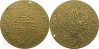 TURKEY OTTOMAN JETON Mahmud II. (1808-1839) -