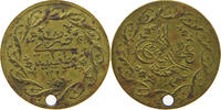 TURKEY OTTOMAN JETON Mahmud II. (1808-1839) -
