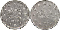 TURKEY OTTOMAN KURUS MEHMED V. (1909-1918) -