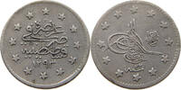 TURKEY OTTOMAN KURUS MEHMED V. (1909-1918) -
