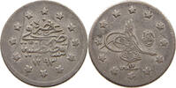 TURKEY OTTOMAN KURUS MEHMED V. (1909-1918) -