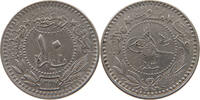 TURKEY OTTOMAN 10 PARA MEHMED V. (1909-1918) -