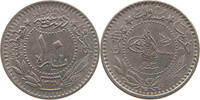 TURKEY OTTOMAN 10 PARA MEHMED V. (1909-1918) -