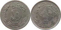 TURKEY OTTOMAN 10 PARA MEHMED V. (1909-1918) -