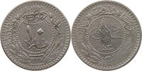 TURKEY OTTOMAN 10 PARA MEHMED V. (1909-1918) -