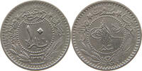 TURKEY OTTOMAN 10 PARA MEHMED V. (1909-1918) -