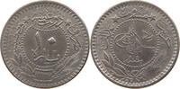 TURKEY OTTOMAN 10 PARA MEHMED V. (1909-1918) -