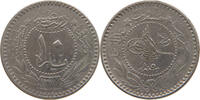 TURKEY OTTOMAN 10 PARA MEHMED V. (1909-1918) -