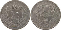 TURKEY OTTOMAN 10 PARA MEHMED V. (1909-1918) -