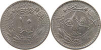 TURKEY OTTOMAN 10 PARA MEHMED V. (1909-1918) -