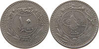 TURKEY OTTOMAN 10 PARA MEHMED V. (1909-1918) -