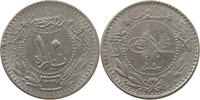 TURKEY OTTOMAN 10 PARA MEHMED V. (1909-1918) DIE ERROR -