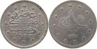 TURKEY OTTOMAN 2 KURUS MEHMED V. (1909-1918) -