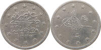 TURKEY OTTOMAN 2 KURUS MEHMED V. (1909-1918) -
