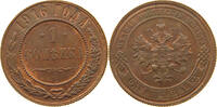 Russland Kopeke Nikolaus II. (1894-1917) -